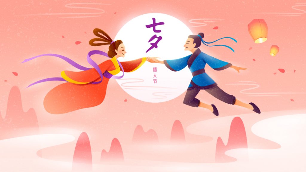 Qixi Festival / Chinese Valentine’s Day in Singapore